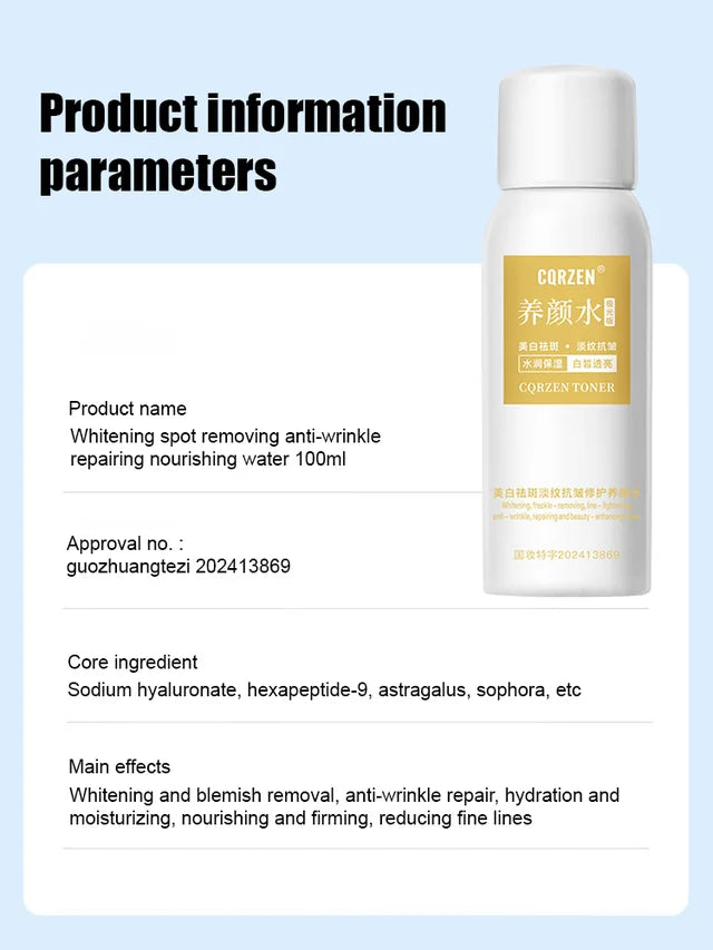 Dark Spot Corrector 🔥Hot Sales Now 50% OFF🔥🎉