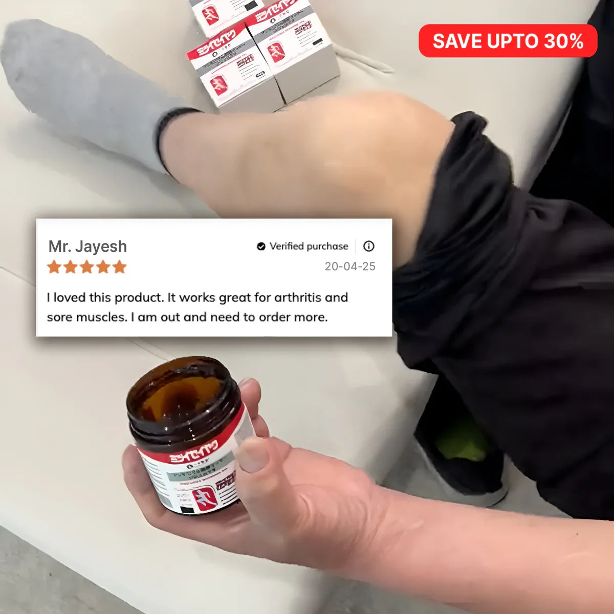 QuickRelief™ - Japanese Instant Pain Relief Soothing Massage Gel 🌸✨