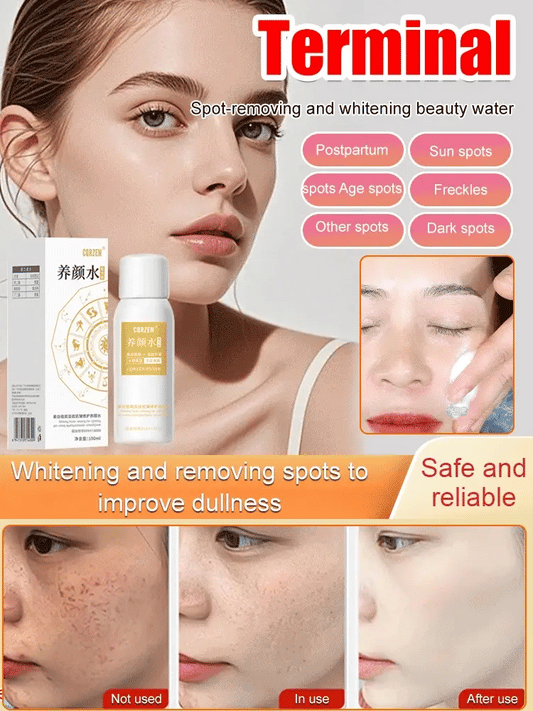 Dark Spot Corrector 🔥Hot Sales Now 50% OFF🔥🎉